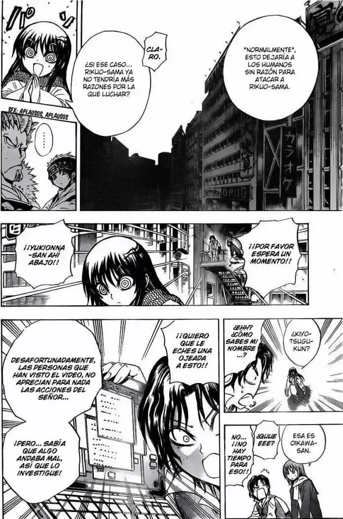 Nurarihyon no Mago (2008) - Capítulo 176 - Página 11 - LectorTMOo