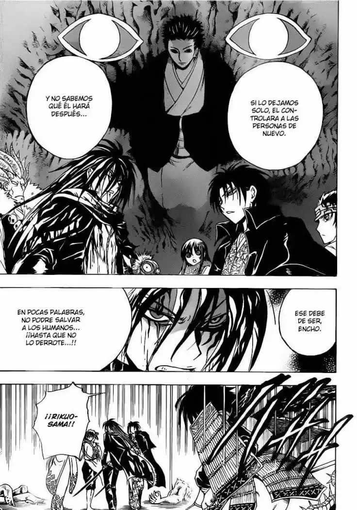 Nurarihyon no Mago (2008) - Capítulo 176 - Página 14 - LectorTMOo