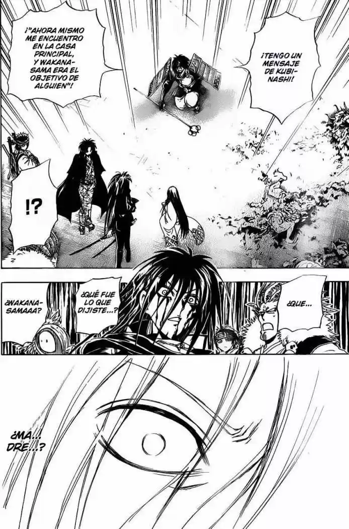 Nurarihyon no Mago (2008) - Capítulo 176 - Página 15 - LectorTMOo