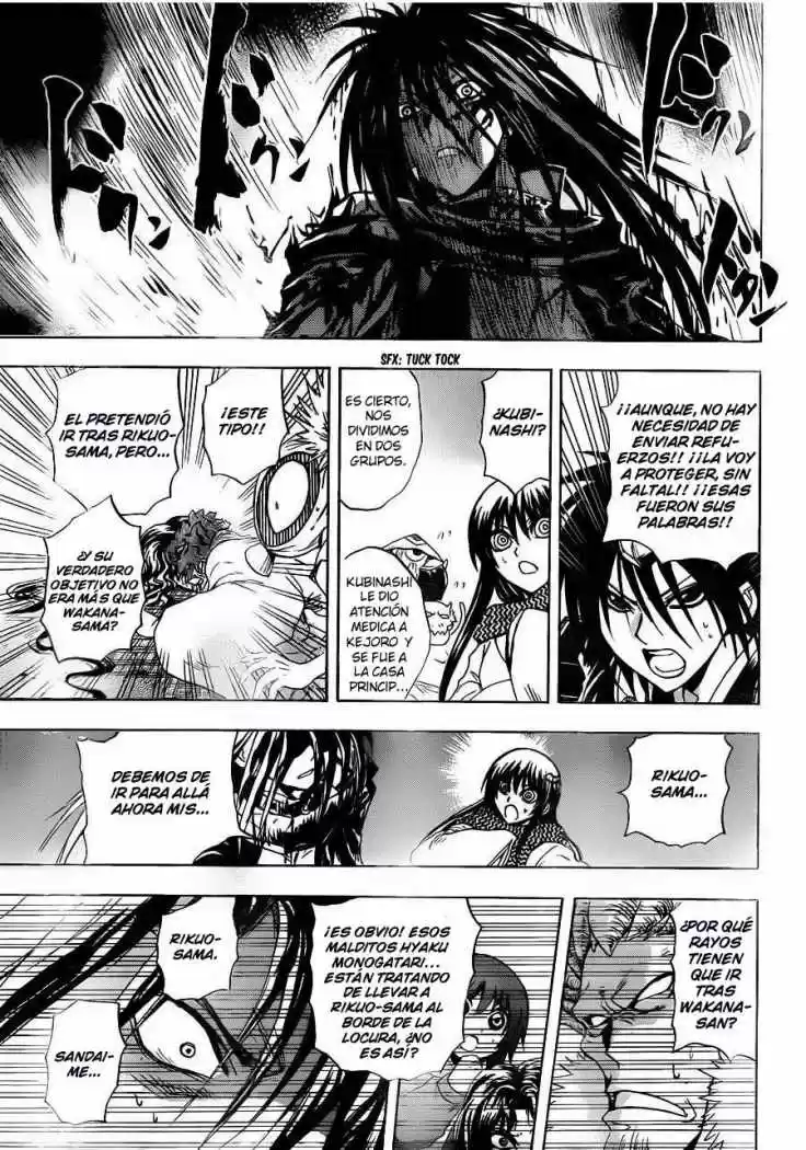 Nurarihyon no Mago (2008) - Capítulo 176 - Página 16 - LectorTMOo