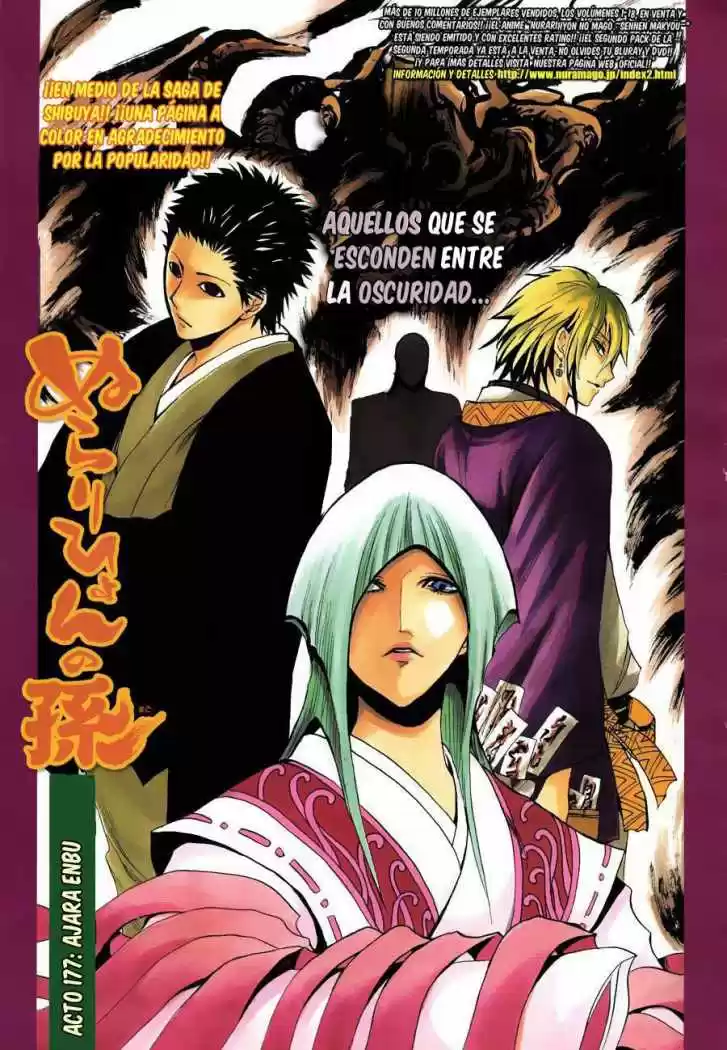 Nurarihyon no Mago (2008) - Capítulo 177 - Página 2 - LectorTMOo