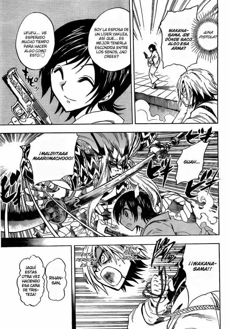 Nurarihyon no Mago (2008) - Capítulo 177 - Página 13 - LectorTMOo