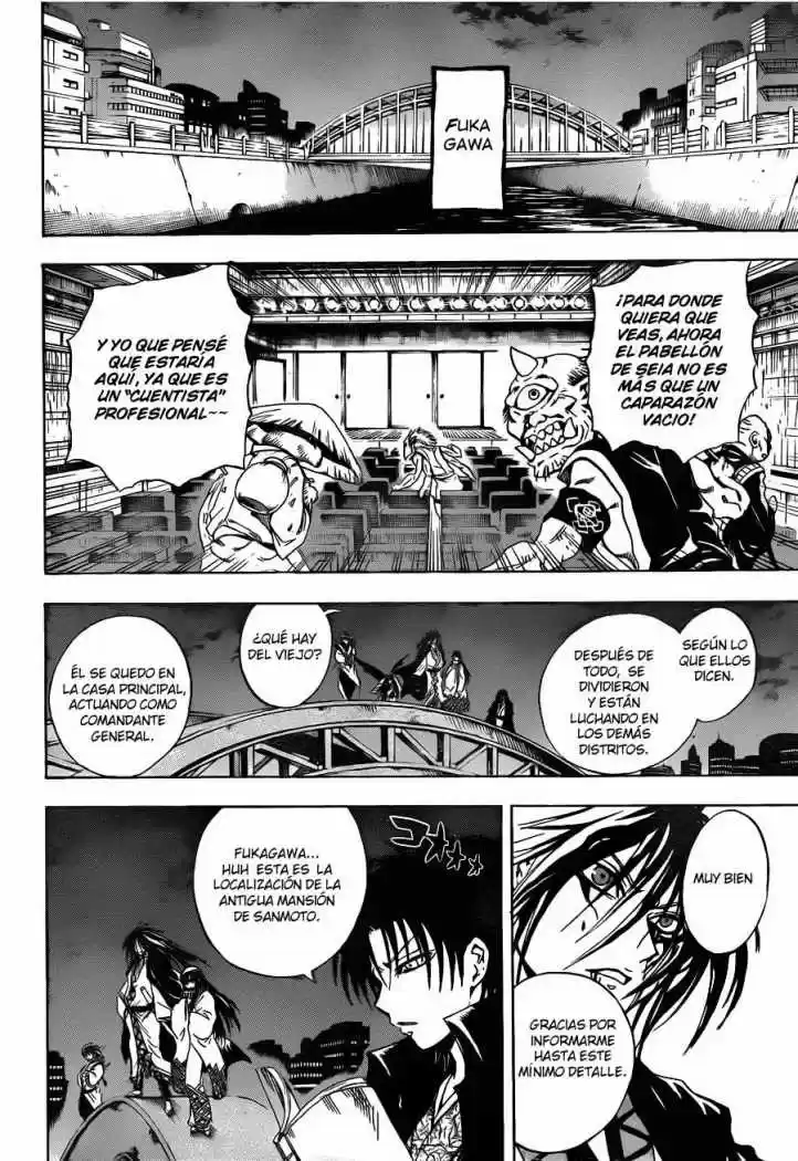 Nurarihyon no Mago (2008) - Capítulo 177 - Página 18 - LectorTMOo