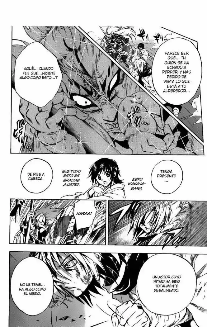 Nurarihyon no Mago (2008) - Capítulo 178 - Página 3 - LectorTMOo