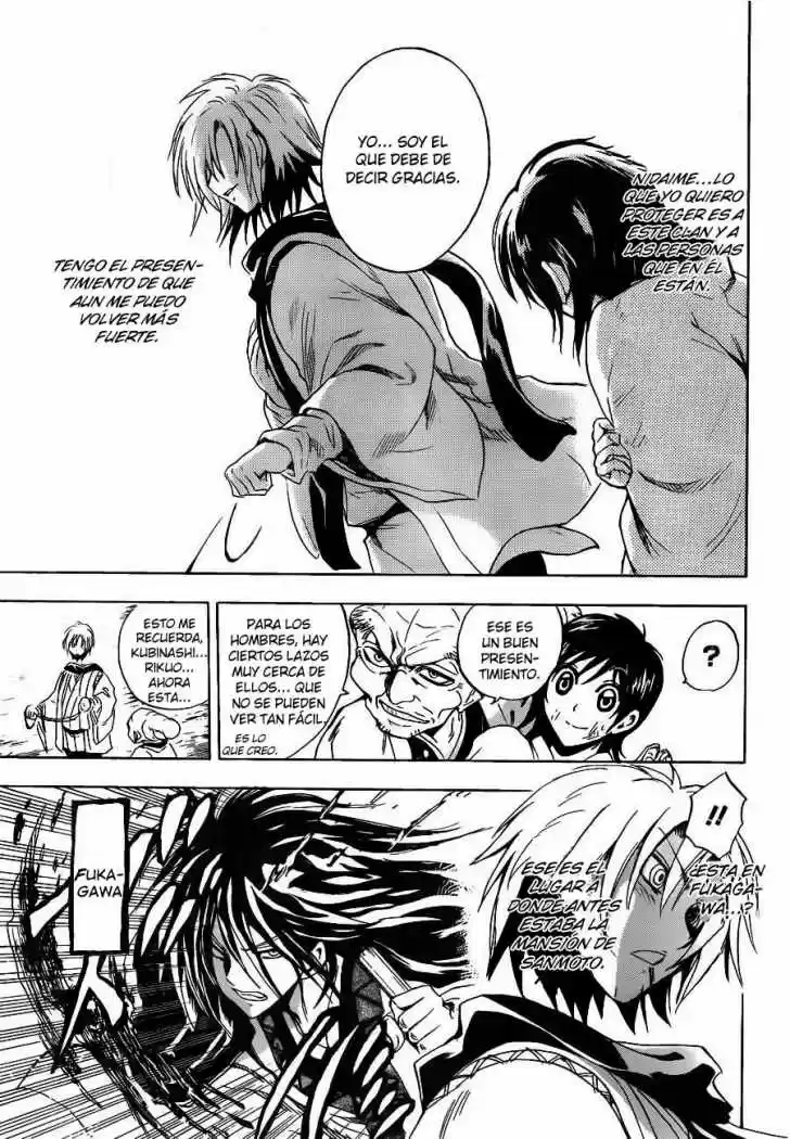 Nurarihyon no Mago (2008) - Capítulo 178 - Página 8 - LectorTMOo