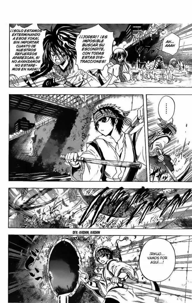 Nurarihyon no Mago (2008) - Capítulo 178 - Página 9 - LectorTMOo