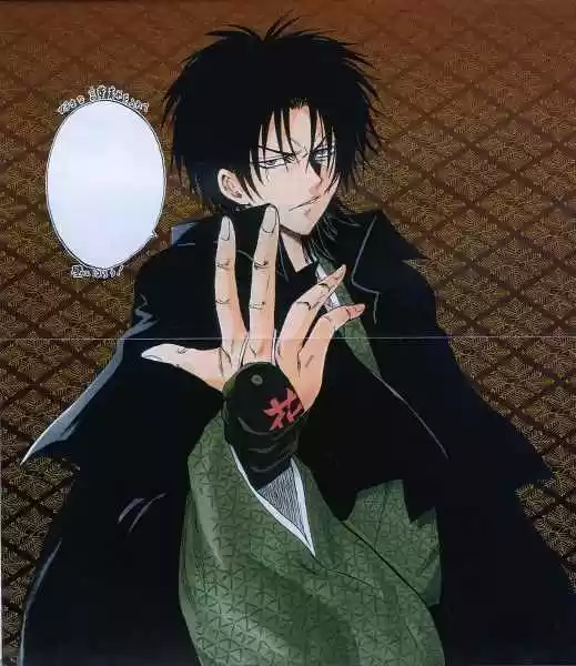 Nurarihyon no Mago (2008) - Capítulo 178 - Página 20 - LectorTMOo