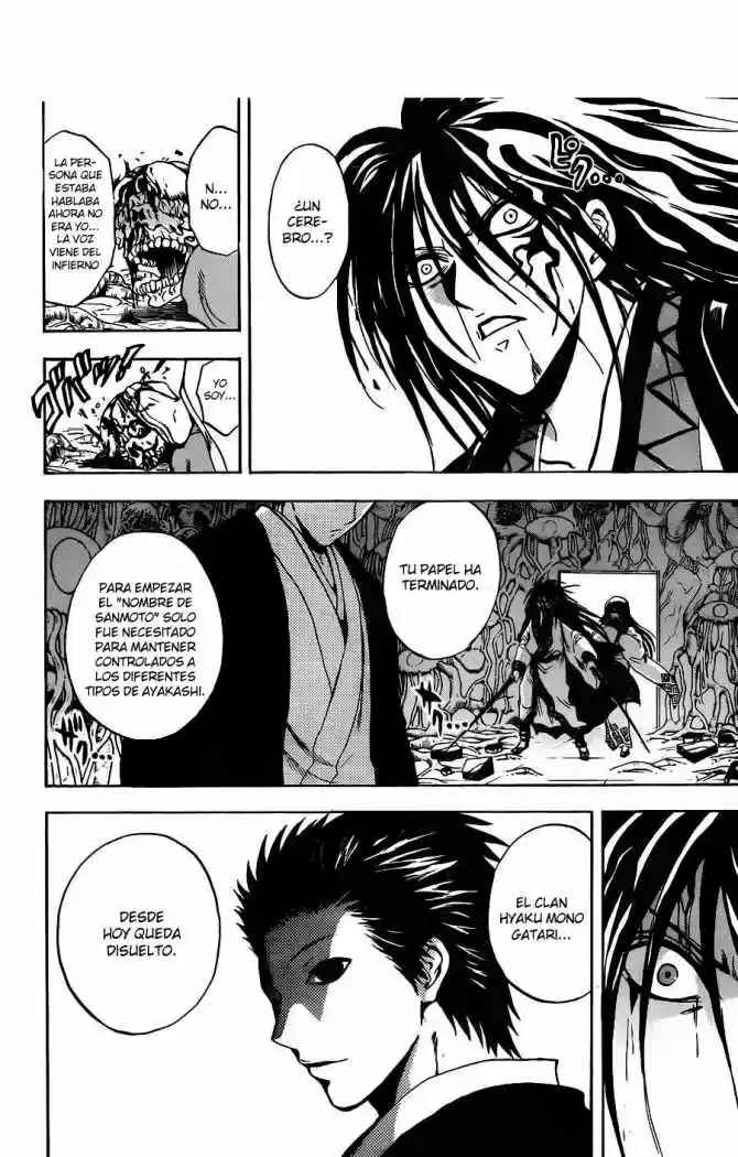 Nurarihyon no Mago (2008) - Capítulo 179 - Página 7 - LectorTMOo