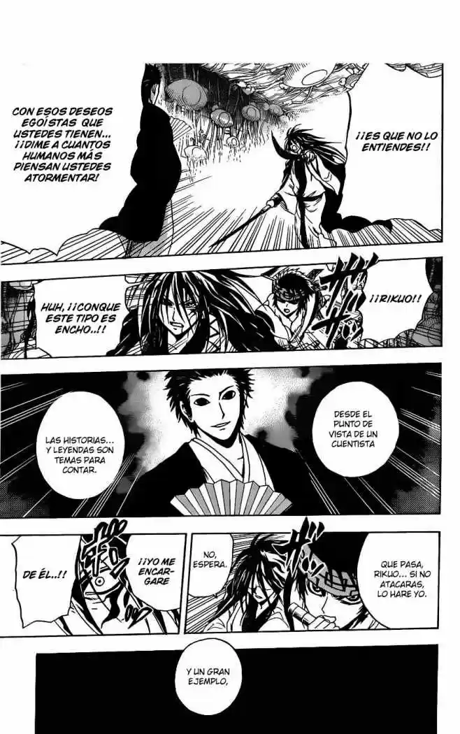Nurarihyon no Mago (2008) - Capítulo 179 - Página 11 - LectorTMOo