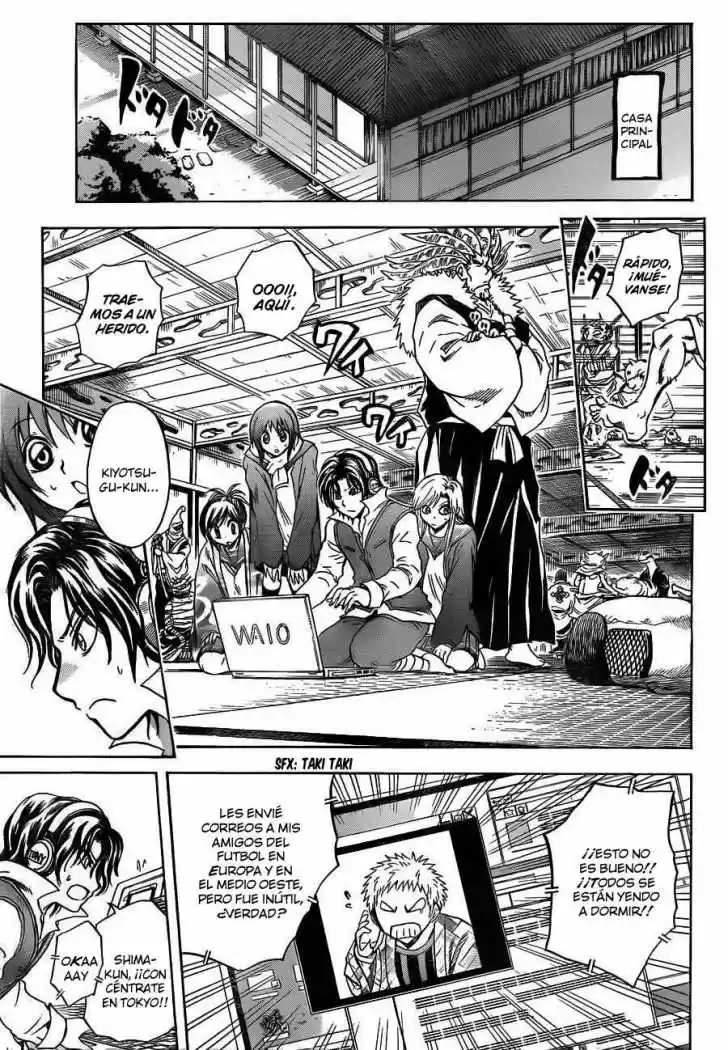 Nurarihyon no Mago (2008) - Capítulo 180 - Página 11 - LectorTMOo