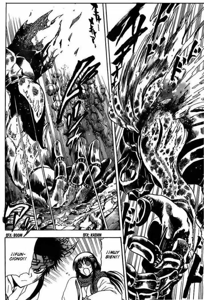 Nurarihyon no Mago (2008) - Capítulo 180 - Página 16 - LectorTMOo