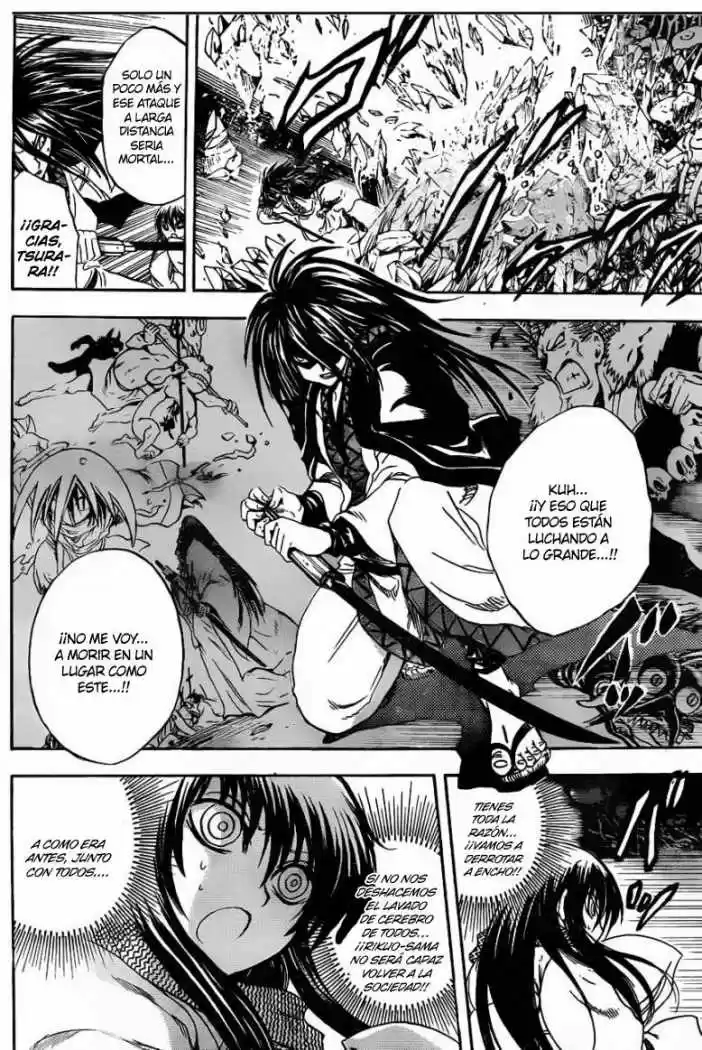Nurarihyon no Mago (2008) - Capítulo 181 - Página 4 - LectorTMOo