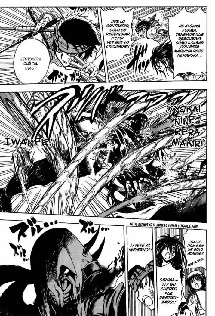 Nurarihyon no Mago (2008) - Capítulo 181 - Página 5 - LectorTMOo