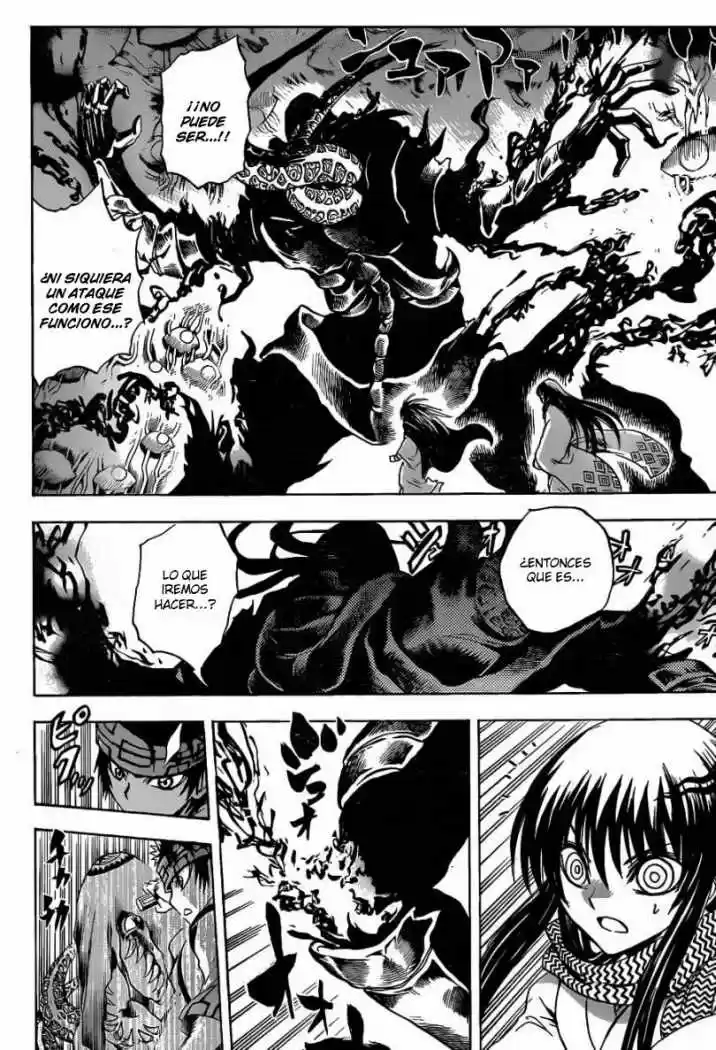 Nurarihyon no Mago (2008) - Capítulo 181 - Página 6 - LectorTMOo