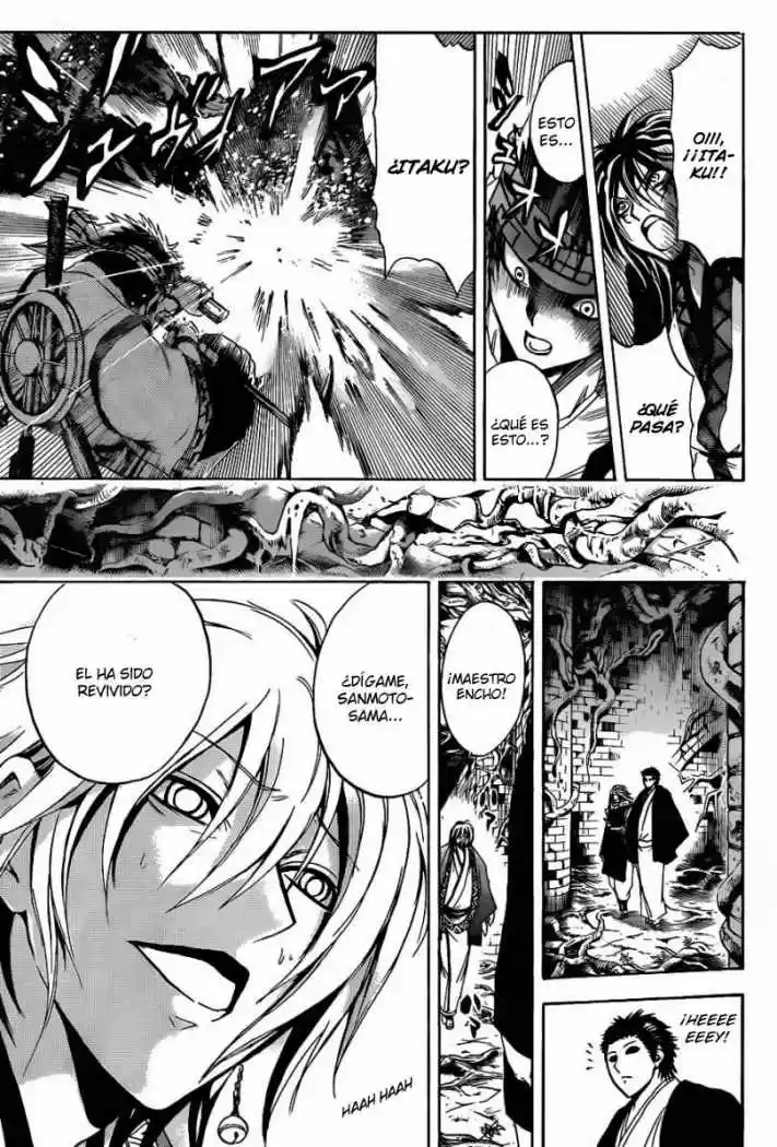 Nurarihyon no Mago (2008) - Capítulo 181 - Página 7 - LectorTMOo