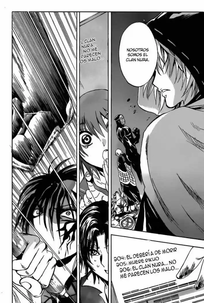 Nurarihyon no Mago (2008) - Capítulo 181 - Página 18 - LectorTMOo