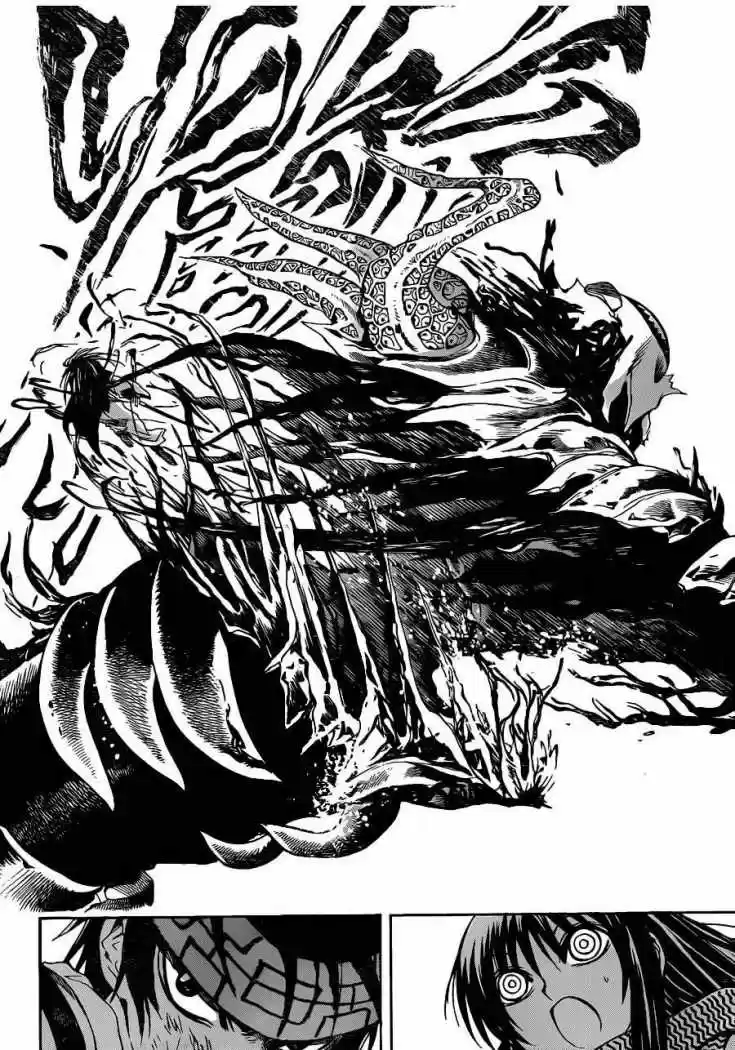 Nurarihyon no Mago (2008) - Capítulo 182 - Página 3 - LectorTMOo