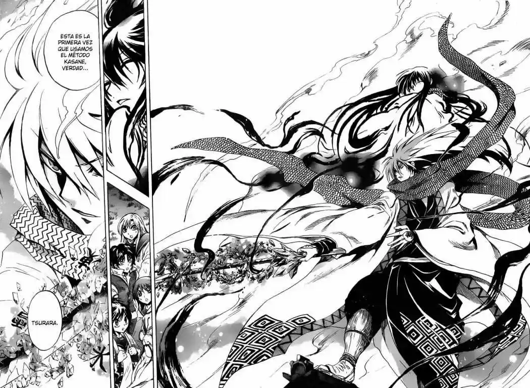Nurarihyon no Mago (2008) - Capítulo 183 - Página 14 - LectorTMOo