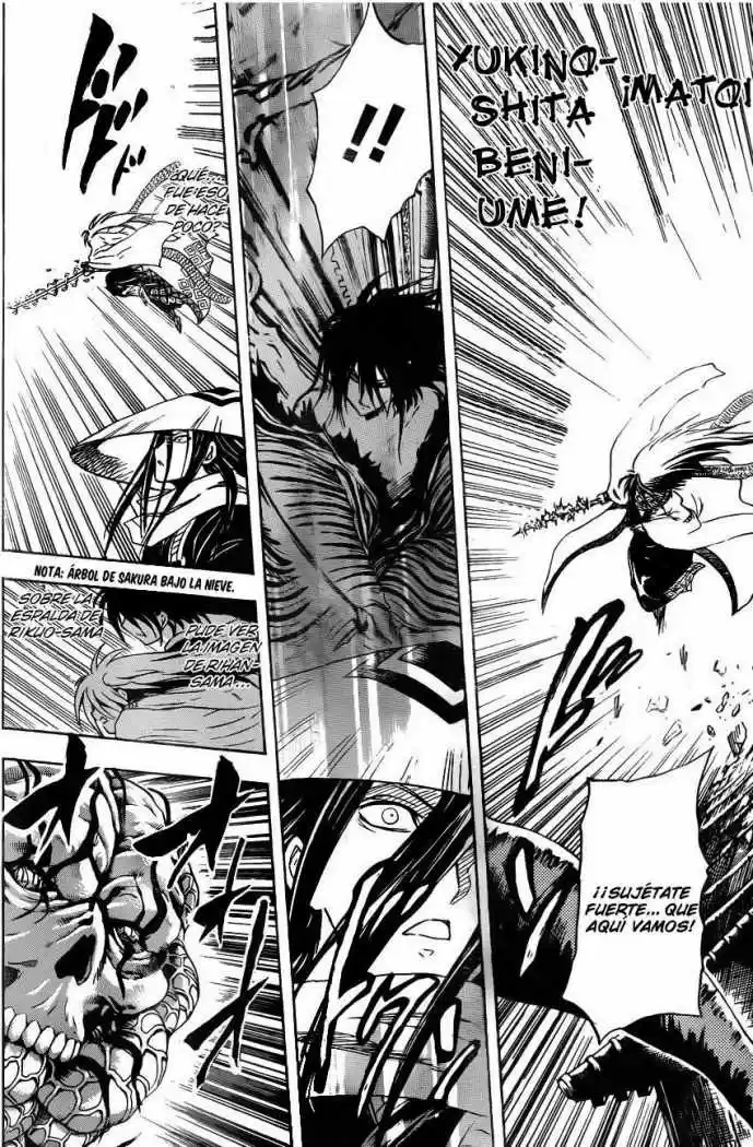 Nurarihyon no Mago (2008) - Capítulo 183 - Página 15 - LectorTMOo