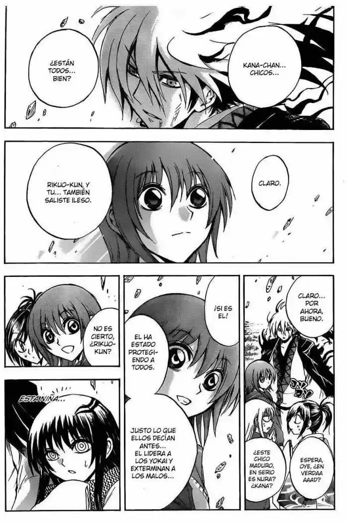 Nurarihyon no Mago (2008) - Capítulo 184 - Página 6 - LectorTMOo