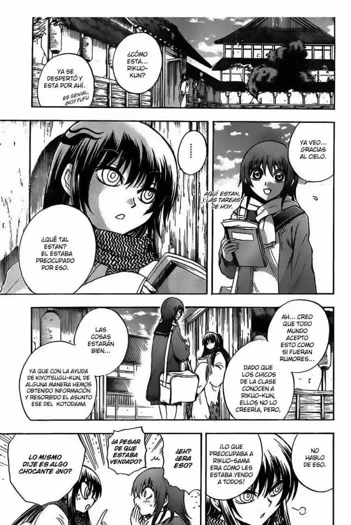 Nurarihyon no Mago (2008) - Capítulo 184 - Página 16 - LectorTMOo