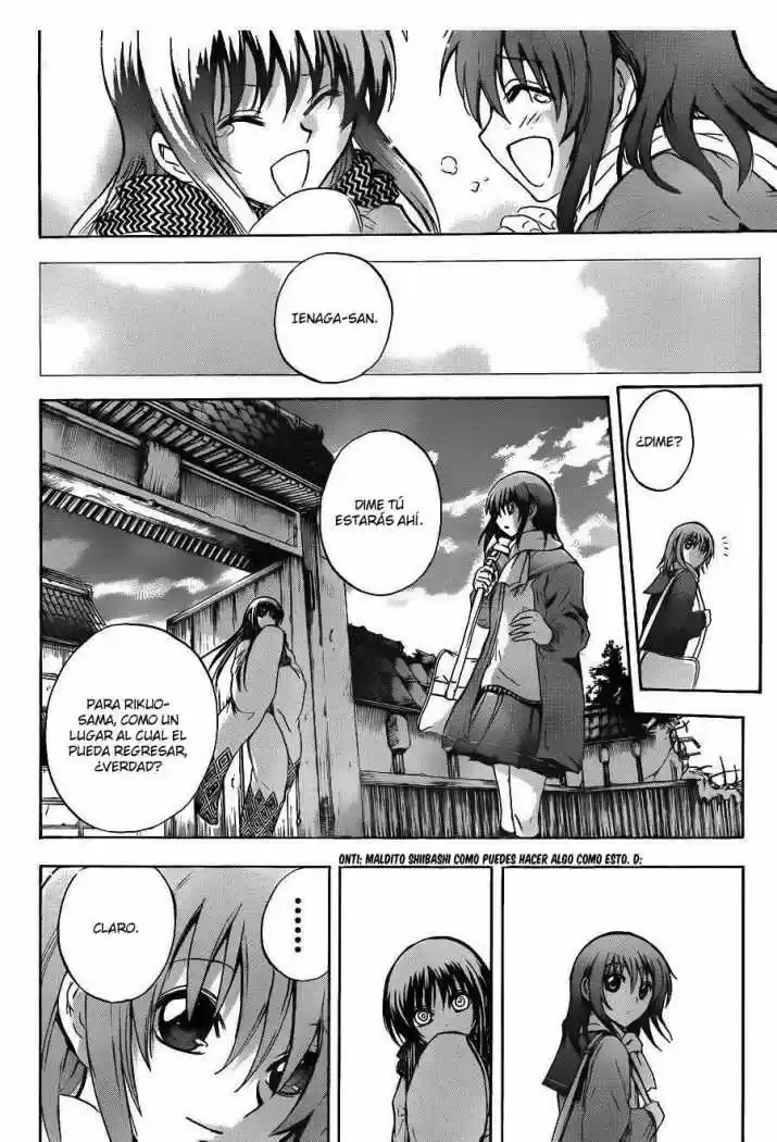 Nurarihyon no Mago (2008) - Capítulo 184 - Página 17 - LectorTMOo