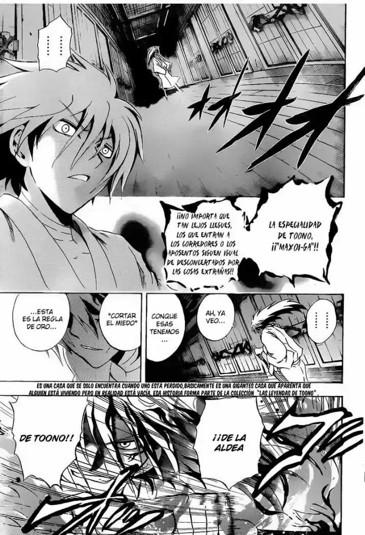 Nurarihyon no Mago (2008) - Capítulo 185 - Página 12 - LectorTMOo