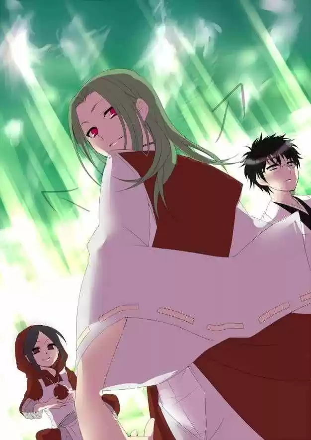 Nurarihyon no Mago (2008) - Capítulo 185 - Página 22 - LectorTMOo