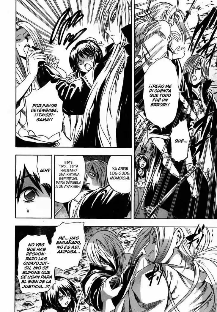 Nurarihyon no Mago (2008) - Capítulo 187 - Página 14 - LectorTMOo