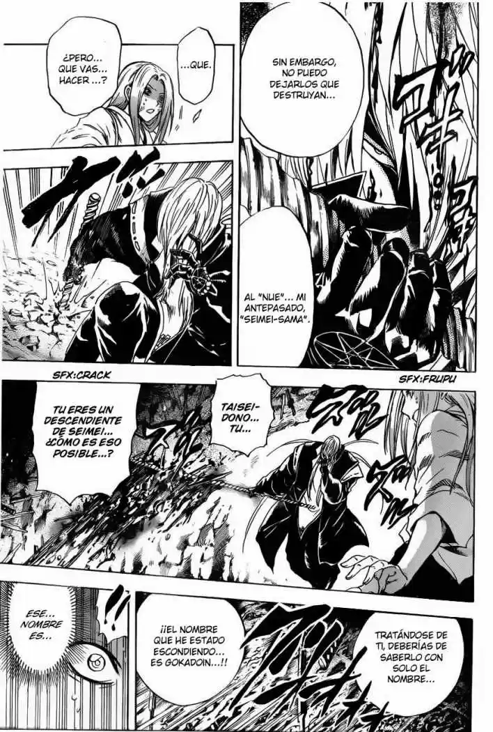 Nurarihyon no Mago (2008) - Capítulo 187 - Página 17 - LectorTMOo