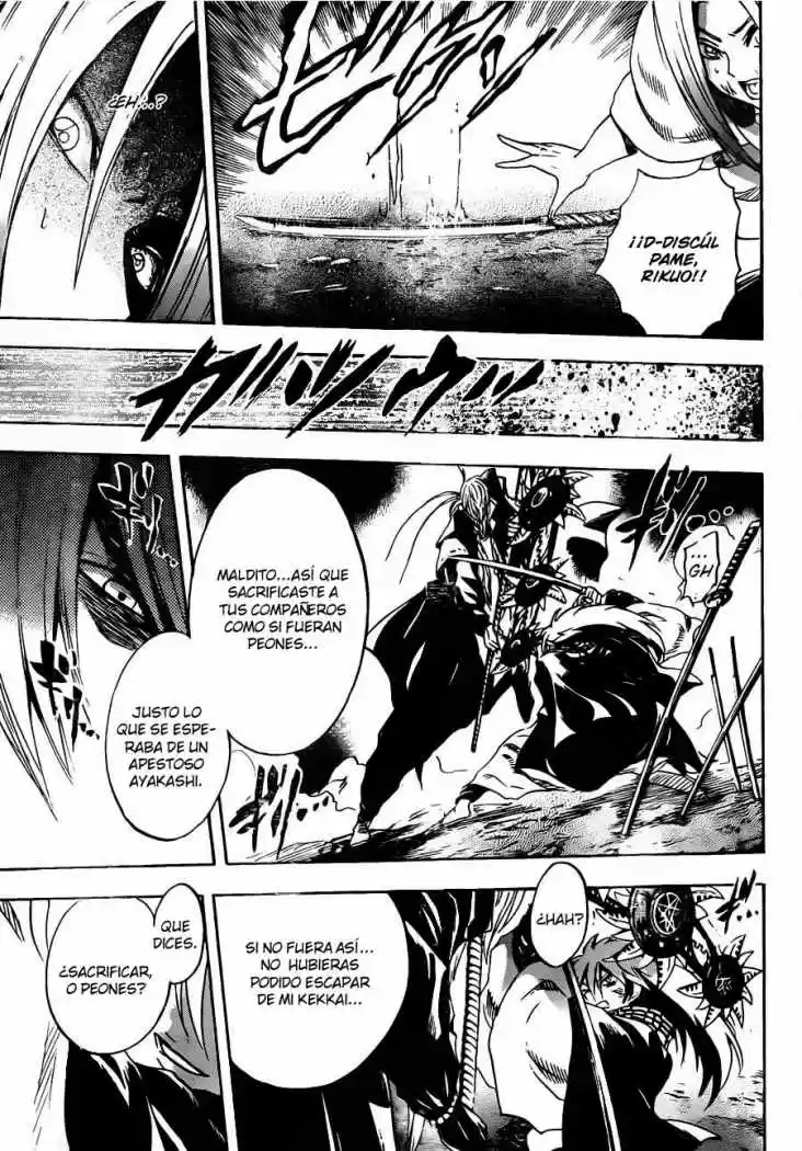Nurarihyon no Mago (2008) - Capítulo 188 - Página 7 - LectorTMOo