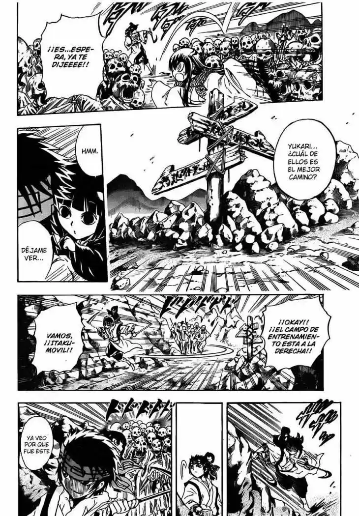 Nurarihyon no Mago (2008) - Capítulo 188 - Página 9 - LectorTMOo