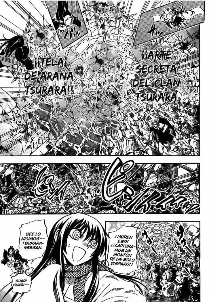 Nurarihyon no Mago (2008) - Capítulo 188 - Página 12 - LectorTMOo