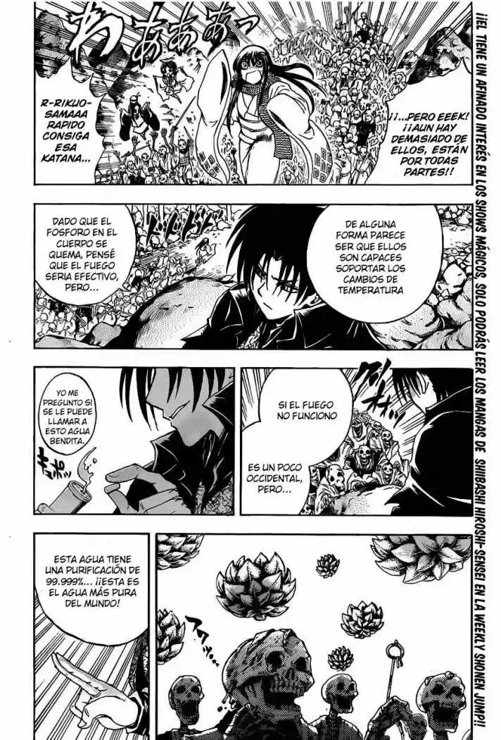 Nurarihyon no Mago (2008) - Capítulo 188 - Página 13 - LectorTMOo
