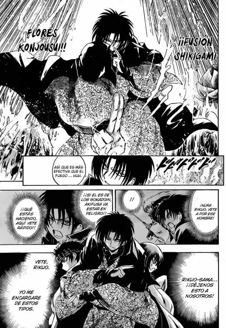 Nurarihyon no Mago (2008) - Capítulo 188 - Página 14 - LectorTMOo