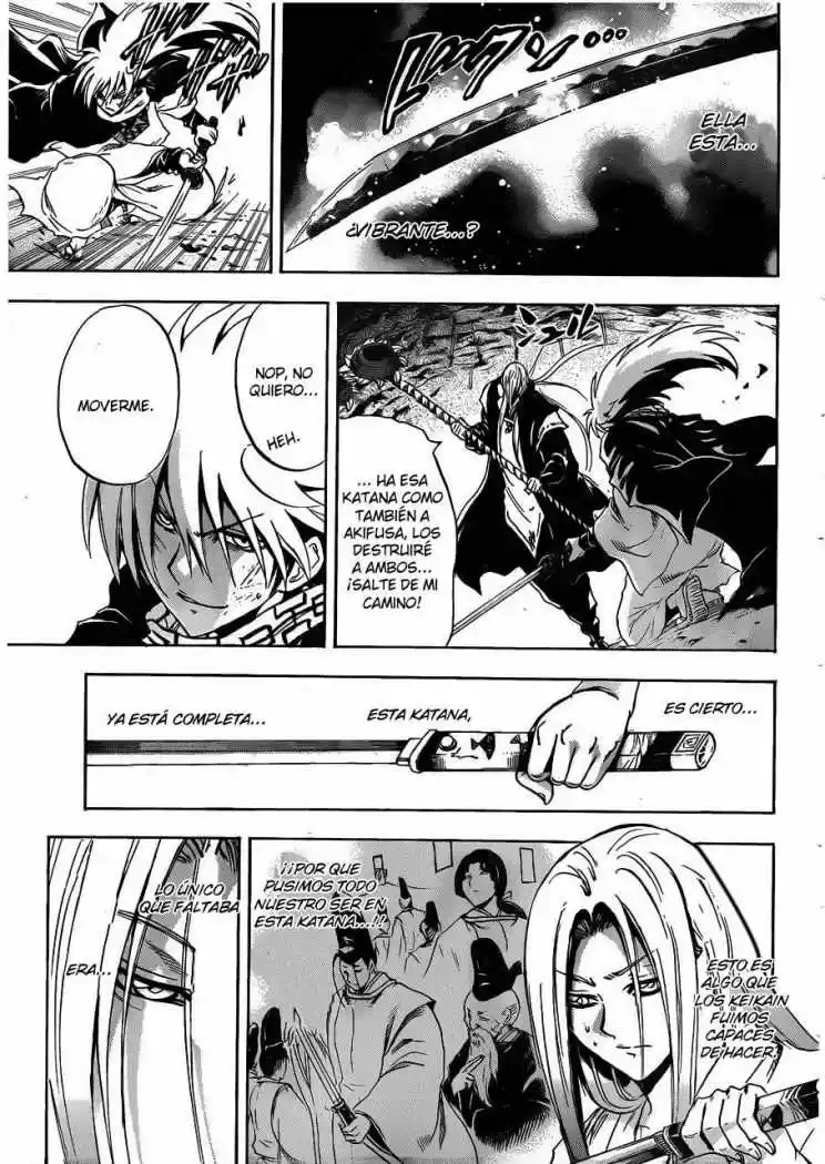 Nurarihyon no Mago (2008) - Capítulo 188 - Página 16 - LectorTMOo