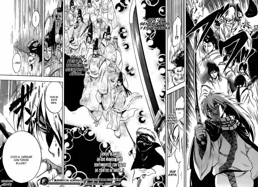 Nurarihyon no Mago (2008) - Capítulo 188 - Página 19 - LectorTMOo