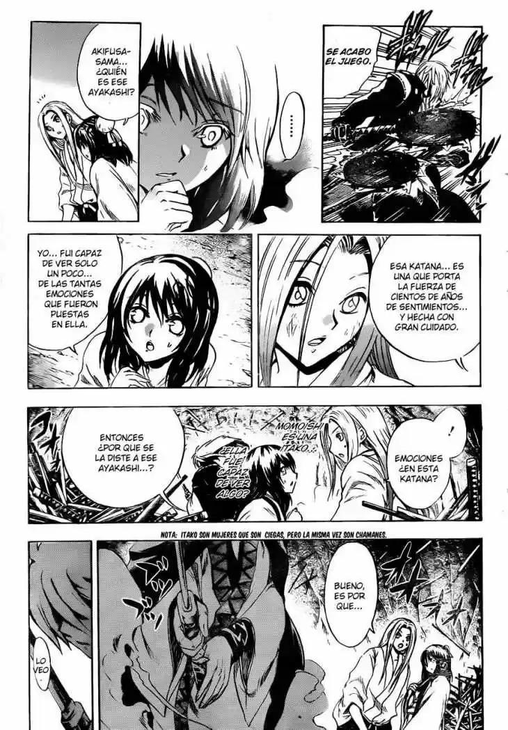 Nurarihyon no Mago (2008) - Capítulo 189 - Página 12 - LectorTMOo