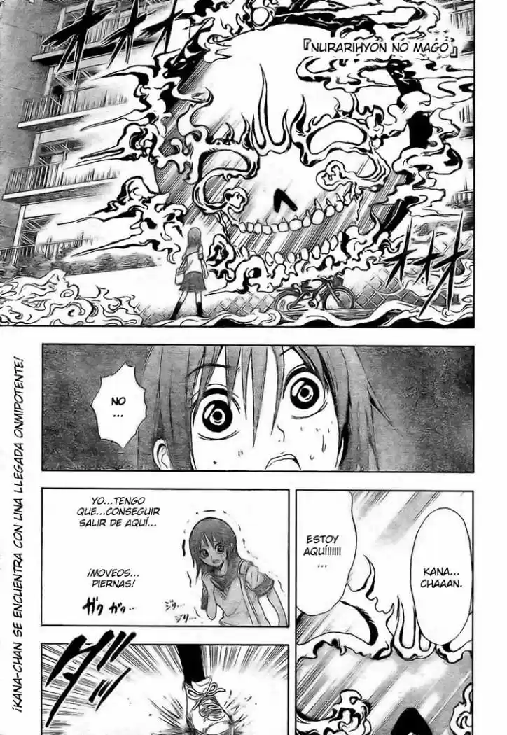Nurarihyon no Mago (2008) - Capítulo 19 - Página 1 - LectorTMOo