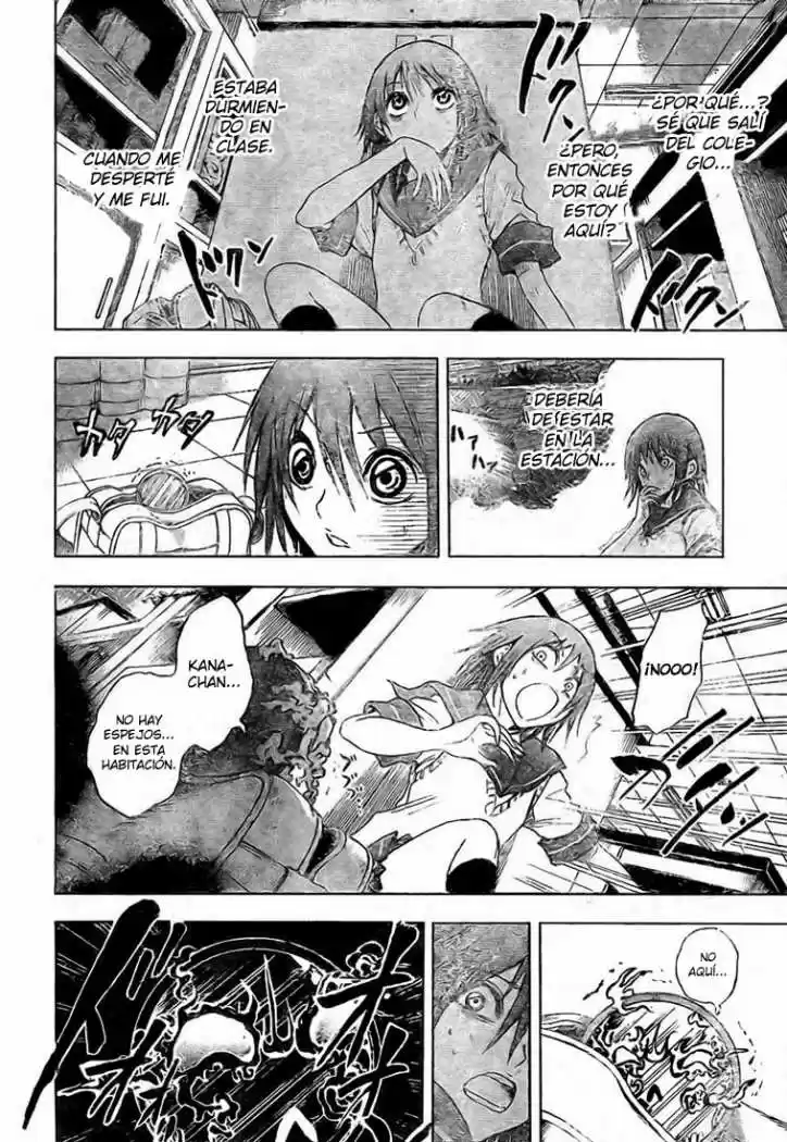 Nurarihyon no Mago (2008) - Capítulo 19 - Página 6 - LectorTMOo