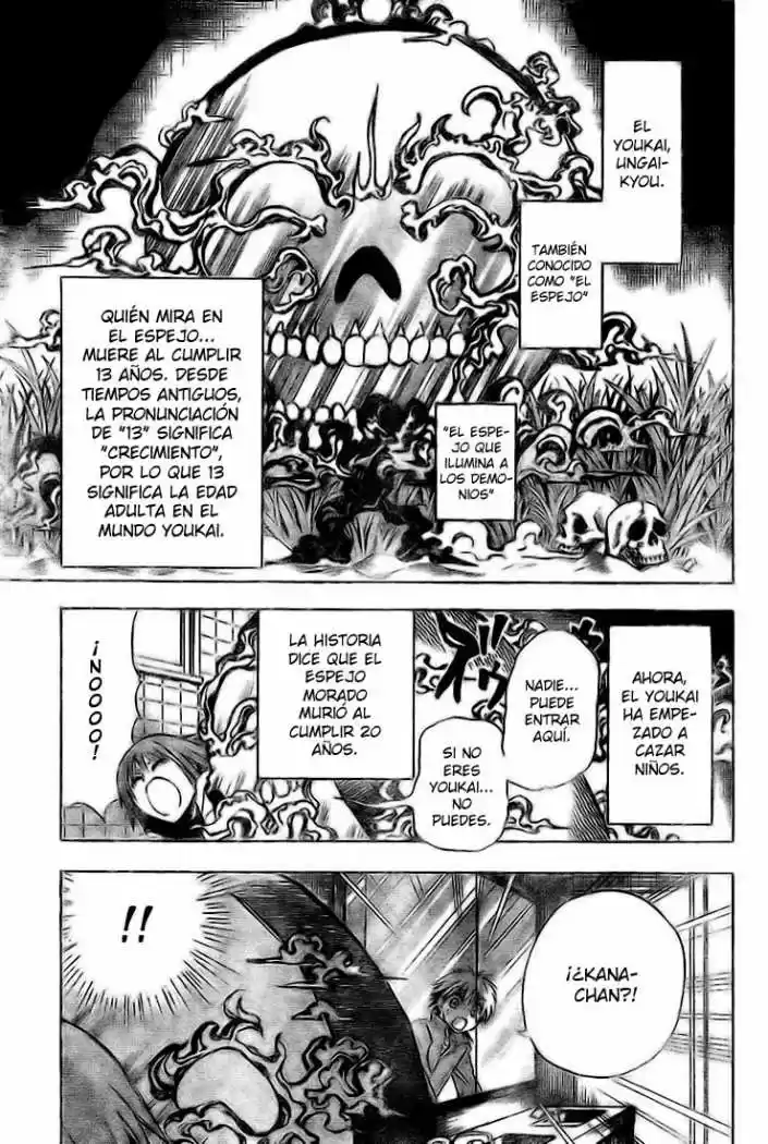 Nurarihyon no Mago (2008) - Capítulo 19 - Página 15 - LectorTMOo