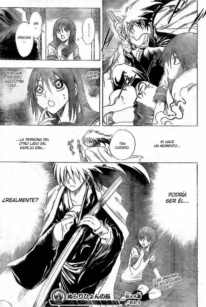 Nurarihyon no Mago (2008) - Capítulo 19 - Página 19 - LectorTMOo