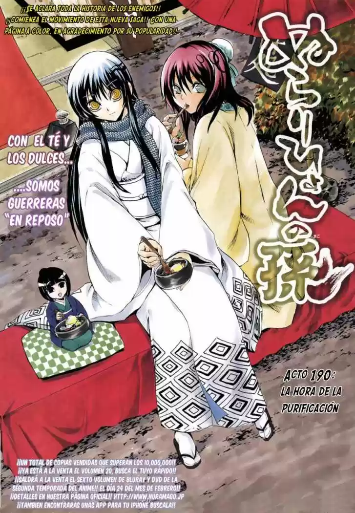 Nurarihyon no Mago (2008) - Capítulo 190 - Página 2 - LectorTMOo