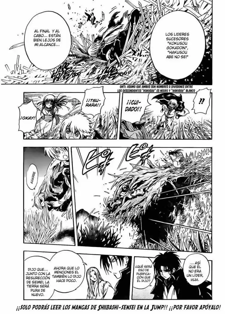 Nurarihyon no Mago (2008) - Capítulo 190 - Página 9 - LectorTMOo