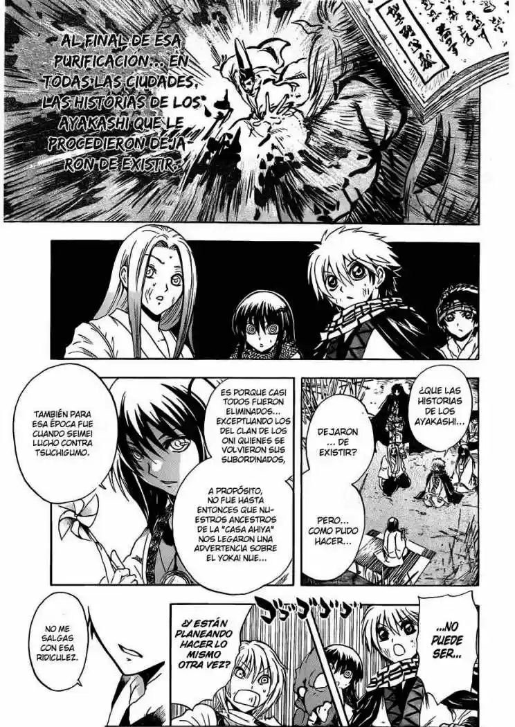 Nurarihyon no Mago (2008) - Capítulo 190 - Página 15 - LectorTMOo