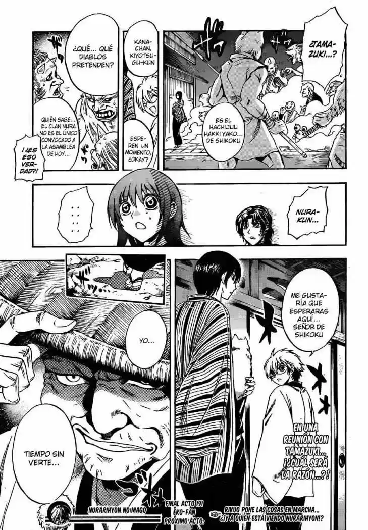 Nurarihyon no Mago (2008) - Capítulo 191 - Página 19 - LectorTMOo
