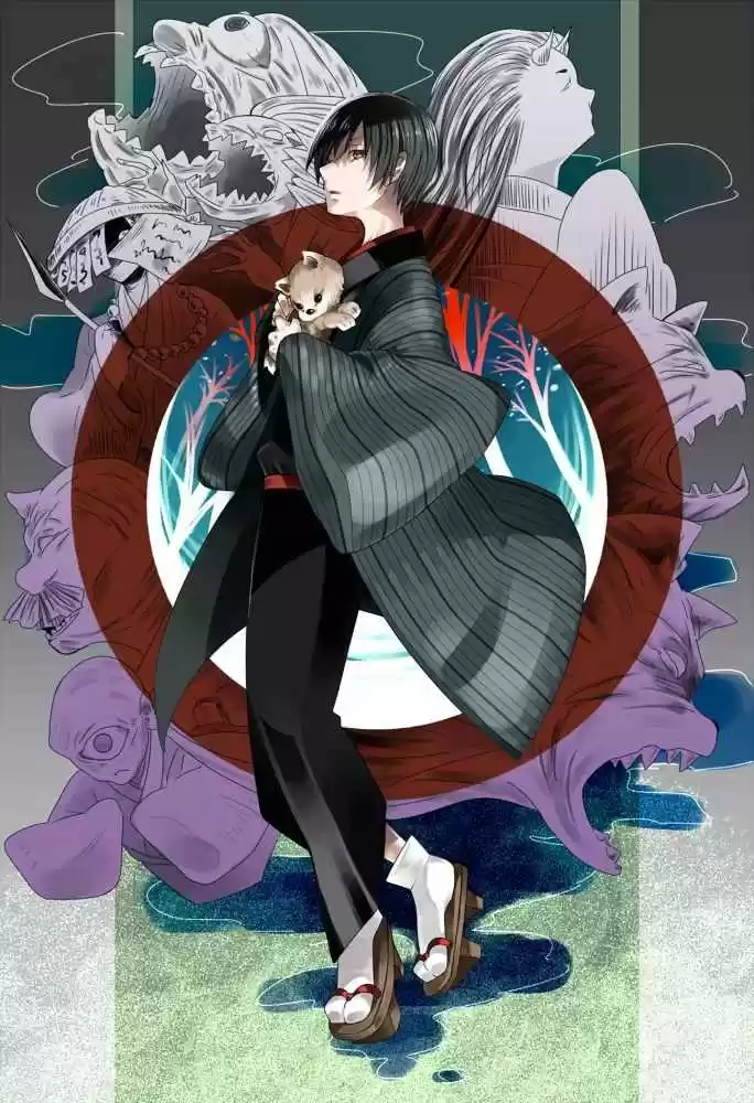 Nurarihyon no Mago (2008) - Capítulo 191 - Página 22 - LectorTMOo