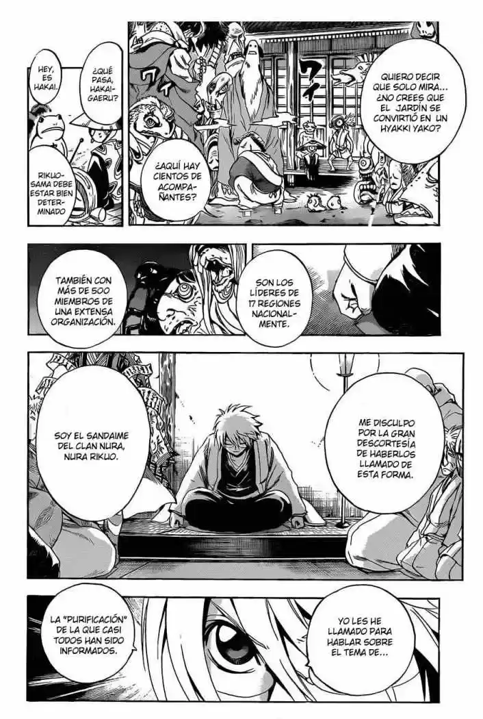 Nurarihyon no Mago (2008) - Capítulo 192 - Página 4 - LectorTMOo