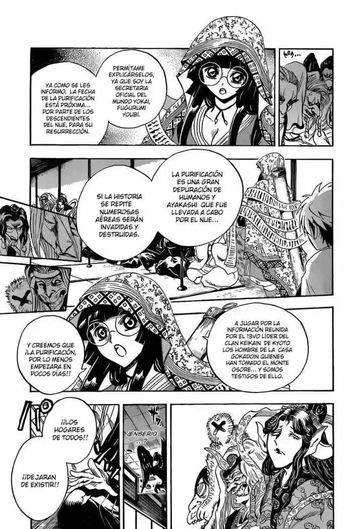 Nurarihyon no Mago (2008) - Capítulo 192 - Página 5 - LectorTMOo