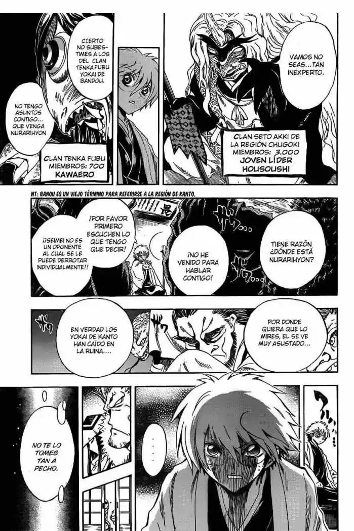 Nurarihyon no Mago (2008) - Capítulo 192 - Página 7 - LectorTMOo